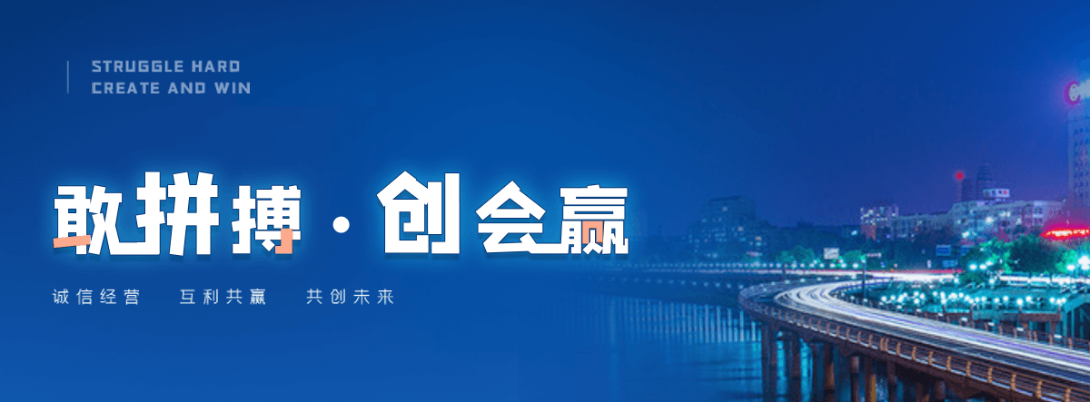 九龙推荐一家办各类公司注册营业执照单位？